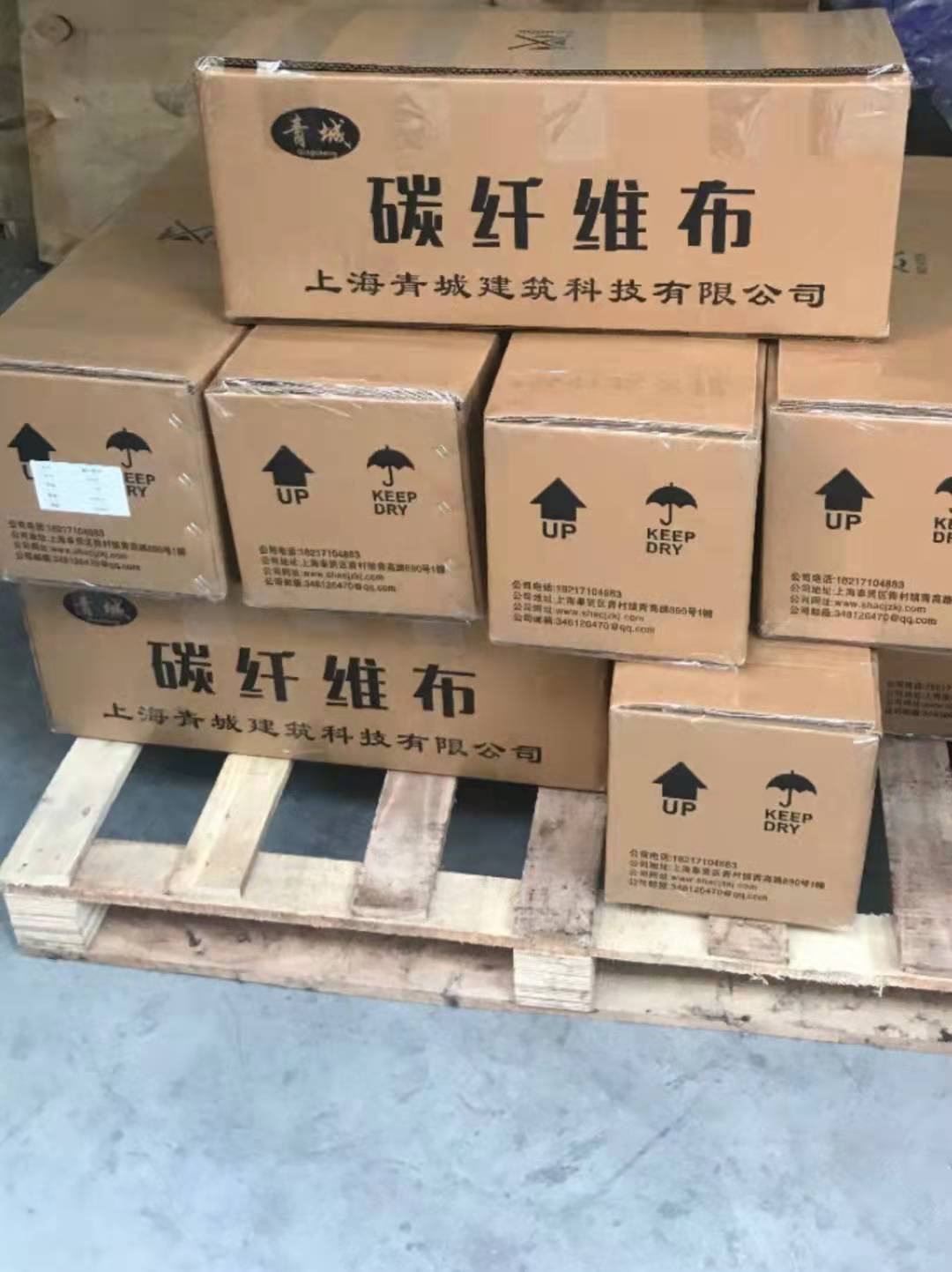 昌吉木结构建筑加固